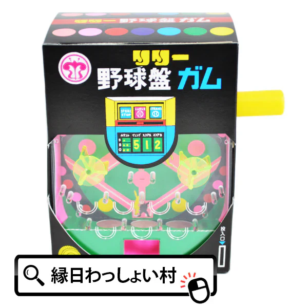 リリー 野球盤ガム 150付