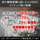 【ダイエット・美容・健康に】グルテンフリー パンケーキミックス 600g(200g×3袋) 有機 オーガニック ココナッツフラワー ココナッツシュガー 米粉 ギルトフリー アレルギー 対策 非常食 保存食 送料無料