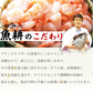 むきえび 特大 ブラックタイガー 1kg