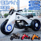 納期は7-10日 電動バイク 充電式 子供用 乗用玩具 電動3輪バイク 三輪車 3歳 ４歳 ５歳 ６歳 ７歳 ８歳 ９歳 10歳 w061C(レッド)