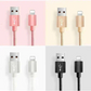 【1m ローズゴールド 送料無料】iPhone充電ケーブル ライトニングケーブル 1m 1本 lightning 急速充電ケーブル データ転送ケーブル USBケーブル iPad用 iPhone用 安心 スマホ合金ケーブル