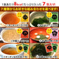 １週間スープセット！お試し２種！中華＆わかめ(ランダム）合計７個セット(国内製造品）！