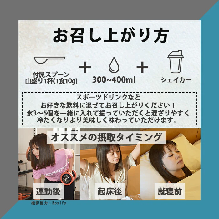 EAA 500g ノンフレーバー 人工甘味料不使用 オールインワン 国内製造 フレーバー (MADPROTEIN) マッドプロテイン