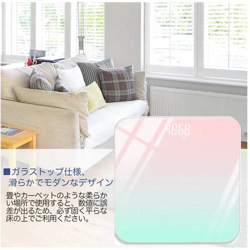 体重計 ヘルスメーター 充電式　デジタル 乗るだけ 電源自動ON/OFF バックライト付 180kgまで対応 高精度 ボディスケール タイプ：タイプA