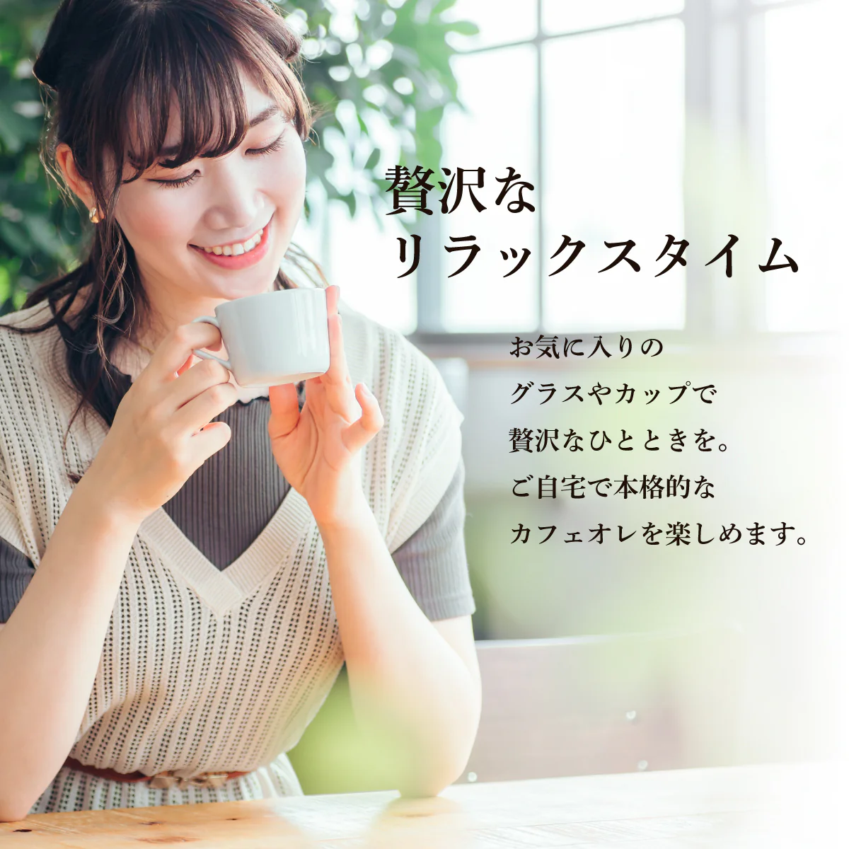 コーヒー カフェオレベース 無糖 500ml 1本単品 希釈 濃縮