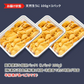 無添加 天然生うに 300g 100g×3パック 送料無料