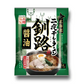 ●終了【100円シェア買い】