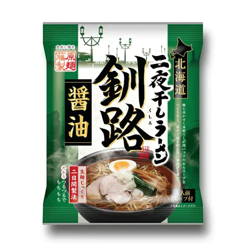 ●終了【100円シェア買い】