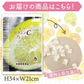 ❤️お徳用200包！すごいビタミンCプレミアム / 女王様のプレミアム配合／紫外線対策におすすめ！甘味料不使用　ぷるるん姫