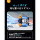 腰掛け扇風機 強力 腰掛けファン 2025最新モデル上位版 8000mA 卓上扇風機 扇風機 小型 腰当て 首かけ ハンディファン 冷却 携帯扇風機 熱中症対策グッズ xjj2027438-1(オレンジ)
