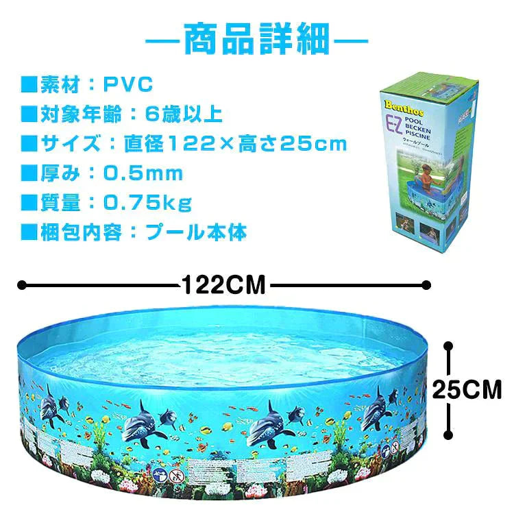 【送料無料】 ボールプール 7cm 「ボール300個セット」 ボールハウス ny507-pa0847-set