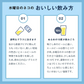 【送料無料】ヤッホーブルーイング 水曜日のネコ 350ml×4ケース/96本【本州(一部地域を除く)は送料無料】
