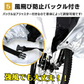 自転車カバー レインカバー 撥水 防水 UV防止 サイクルカバー 大型 29インチ 収納 持ち運び 防風 紫外線