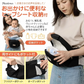 【保育士さん監修】ヒップシート 抱っこ紐 抱っこひも だっこひも おんぶ紐 多機能 ベビーキャリア 滑り止め付 バッグ ウエストポーチ 赤ちゃん  プレゼント プレジュール グレー