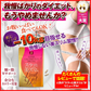 【リニューアル】『スラッと美スリムリミットダイエット（単品）』ダイエット サポート サプリメント カロリーカット キトサン ギムネマ サラシア サプリ 健康食品 脂質 糖質制限 スラット美スリムリミットダイエット