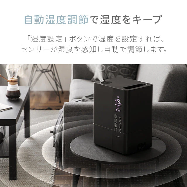 グレー UV除菌機能付き ハイブリッド加湿器 (jxh003j)【1年保証】