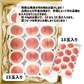 桃 箱込み4kg 10〜15玉 和歌山県産旬の桃 ギフト 贈答用 御中元 白鳳 川中島 清水 白桃 白鳳系 白桃系 桃
