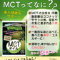 【人気商品集合！21食入】ヘルシー＆栄養たっぷり！21種類人気商品詰め合わせセット ダイエット食品