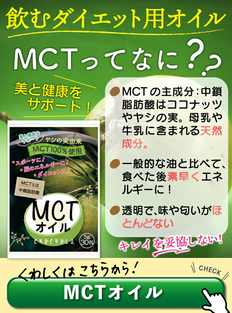 【人気商品集合！21食入】ヘルシー＆栄養たっぷり！21種類人気商品詰め合わせセット ダイエット食品
