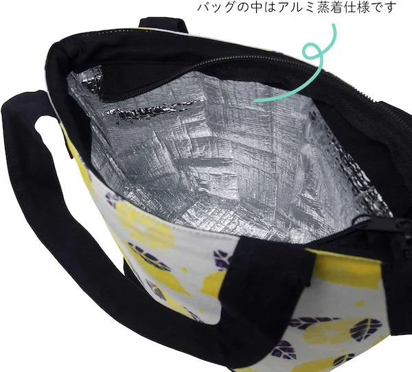 ランチバッグ ストロベリー 12×22×30cm トモコハヤシ 旬果 シリーズ フルーツ 柄 レモン