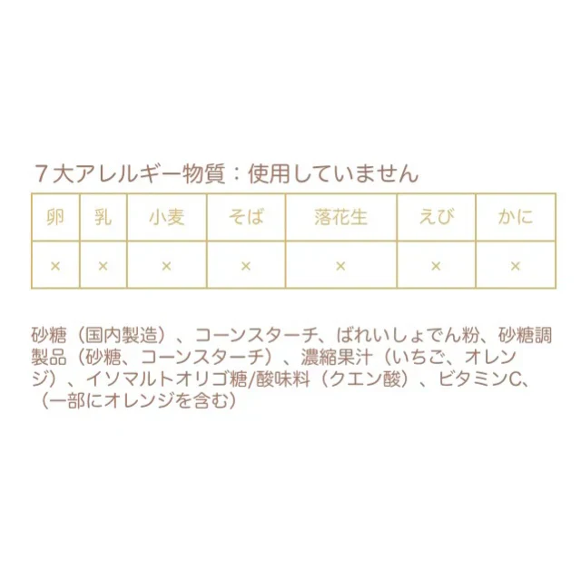【 ハロウィンクッピーラムネ 276g（約69個）セット 】クッピーラムネ クッピー ハロウィン Halloween まとめ買い 大量 大人買い 業務用 イベント 駄菓子 お菓子 おやつ パーティ ポスト投函 メール便 限定 期間限定 季節限定