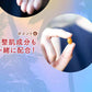 コンブチャ《約3ヶ月分》ダイエット サプリ サプリメント 美容 健康 酵素 乳酸菌  紅茶キノコ 酵母 ビタミンD 葉酸 ビタミンC ビタミンB 大豆ペプチド コンブ【大容量】