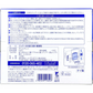 ziploc 旭化成 フリーザーバッグ ダブルジッパー 冷凍解凍用 お徳用 Mサイズ 120枚入り X3箱