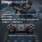 GameSir T3S コントローラー ゲームパッド 2台セット Bluetooth ワイヤレス 有線 Windows PC Android iOS 任天堂Switch 技適マーク認証済み