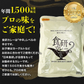 カレー レトルト 食研カレー 200g×4袋 4人前 中辛【業務用販売】( 湯煎 温めるだけ レトルト 日本食研 惣菜 カレー) 常温便 ポイント消化 送料無料 メール便 お取り寄せグルメ 食品 ギフト