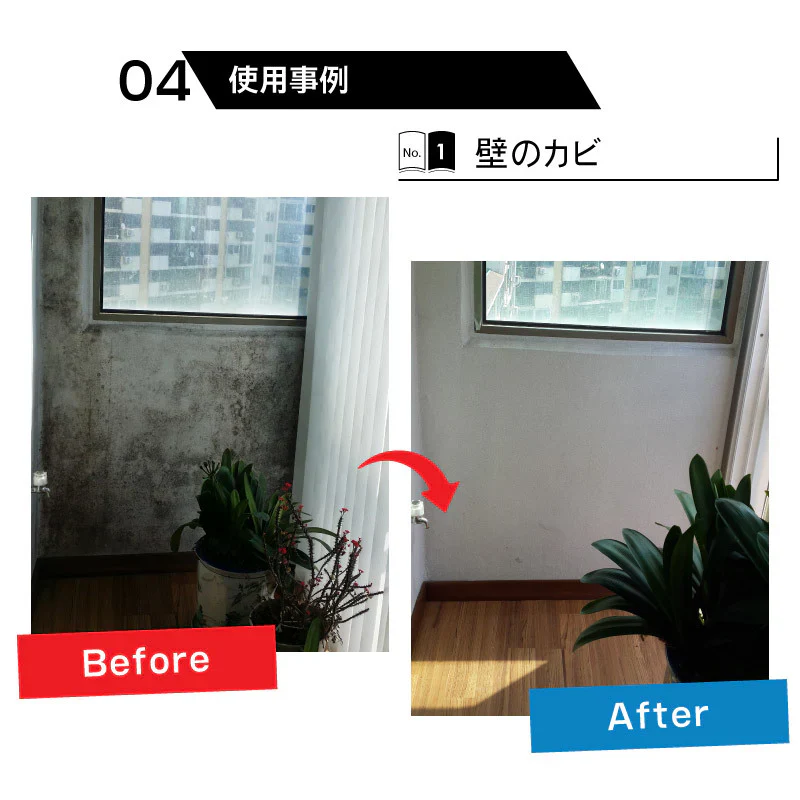 カビ取り剤 Ｍｏｌｄ ＺＥＲＯ 500ml カビ取り液スプレー お風呂や部屋の壁紙 クロス 木材 木枠 畳 布団 マットレス カーテン フローリング 押入れ 衣類 キッチンのカビを強力