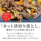 国産 牛カルビ 2kg（1kg×2） カルビ  訳あり 切り落とし 訳アリ 肉  牛丼 焼肉  2キロ 送料無料 冷凍