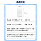 口呼吸 防止 テープ 30枚入 鼻呼吸 口閉じ マウステープ 矯正 改善 通気性 蒸れない 跡残りなし 睡眠 いびき 乾燥 寝言 よだれ 軽減 対策 子供 大人 男女 対応