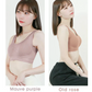 【3Lサイズ】【ライトオークル】ナイトブラ 育乳 ノンワイヤー 脇高 大きいサイズ マタニティブラ 小胸 バストケア 昼夜兼用 産後 夜用 無地 痛くない 谷間 補正下着 24時間 大きめ