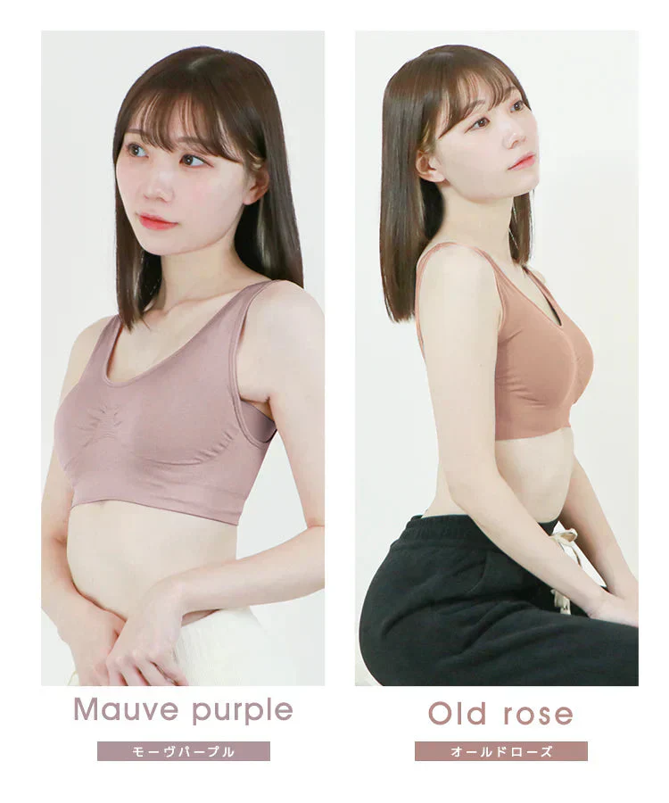 【3Lサイズ】【ライトオークル】ナイトブラ 育乳 ノンワイヤー 脇高 大きいサイズ マタニティブラ 小胸 バストケア 昼夜兼用 産後 夜用 無地 痛くない 谷間 補正下着 24時間 大きめ