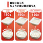 【カートアップNG】【シェア買いの日】パックご飯 180g 低温製法米のおいしいごはん 国産米100％ 角型 180g×10パック パックごはん 米 ご飯 パック レトルト レンチン 常温保存 アウトドア 食料 レンジ チンするごはん 国産米 アイリスオーヤマ