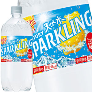 [送料無料] サントリー 天然水 スパークリングレモン 1050mlPET×12本【3?4営業日以内に出荷】 炭酸水 強炭酸水 ソーダ スパークリング 1.05L