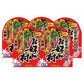 広島県特産品　冷蔵お好み焼「お好み村」400ｇ×5箱【送料込み】