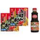 広島県特産品　冷蔵お好み焼き「お好み村」250ｇ×2枚入り×2箱＋ミツワ広島風激辛お好みソース【送料込み】