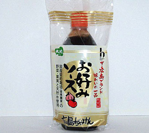 ザ・広島ブランド認定品 お好みソース 広島ぢゃけん 500g×4