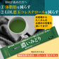 [送料無料] 伊藤園 まるごと健康粉末茶 濃いみどり 2.5g×20本個包装×2箱【3?4営業日以内に出荷】