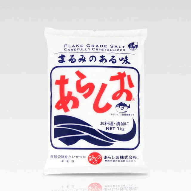 あらしお1kg（平窯塩）お塩の専門店よりお届け