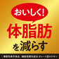 [送料無料] 伊藤園 お?いお茶 濃い茶 350mlPET×48本[24本×2箱]【3?4営業日以内に出荷】