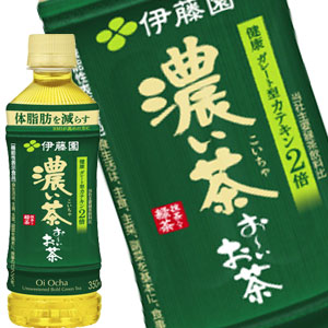 [送料無料] 伊藤園 お?いお茶 濃い茶 350mlPET×72本[24本×3箱]【3?4営業日以内に出荷】