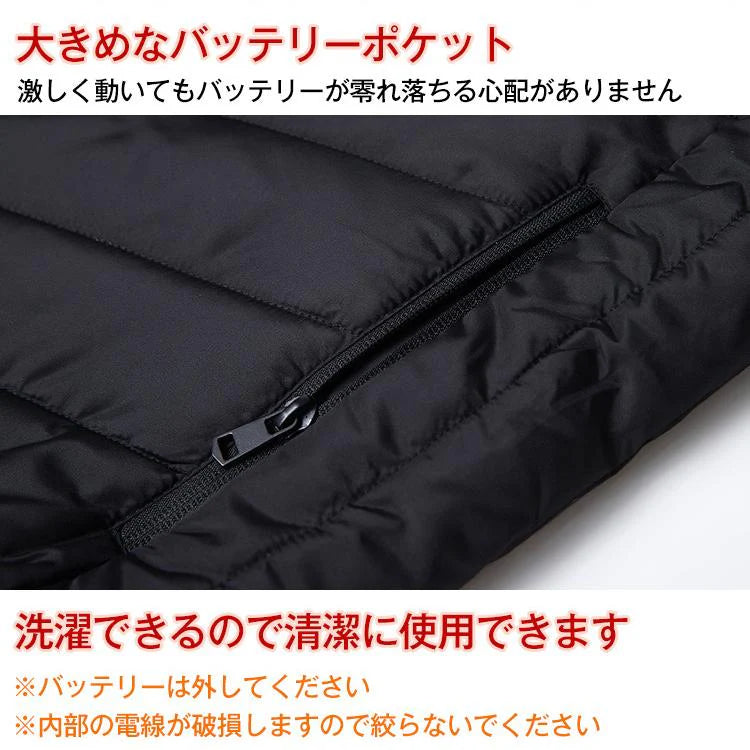 ベスト 「ブラック・XLサイズ」 防寒 ヒーター チョッキ メンズ レディース 男女兼用 内蔵 給電式 電熱 発熱 あったか 秋 冬 通勤 通学 釣り スキー アウトドア 受験 ny336