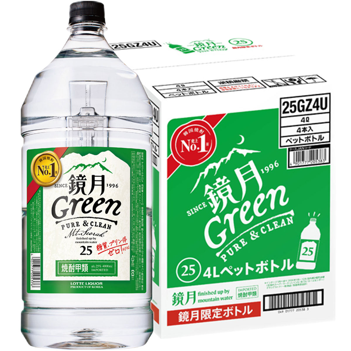 【送料無料】サントリー 鏡月 25度 4000ml 4L×4本/1ケース【北海道・沖縄県・東北・四国・九州地方は必ず送料が掛かります】