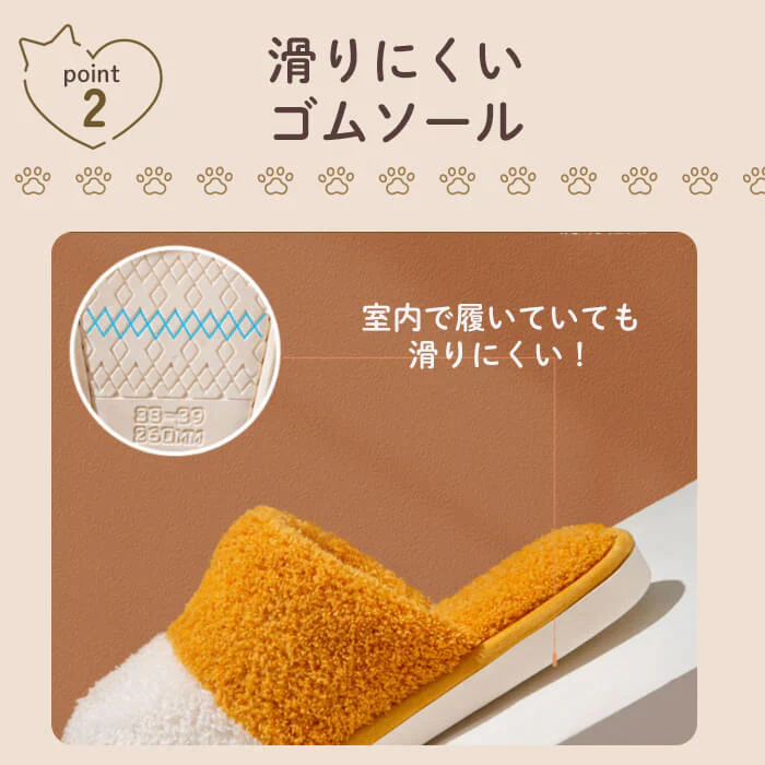 【女性24.5-25cm-カーキ】【予約商品・発送時期は商品説明に記載】スリッパ 冬 暖かい ルームシューズ 可愛い 猫 猫足 猫スリッパ ねこ あったか レディース メンズ 女性用 男性用 室内 来客用 秋冬 冷え対策 送料無料 ギフト プレゼント