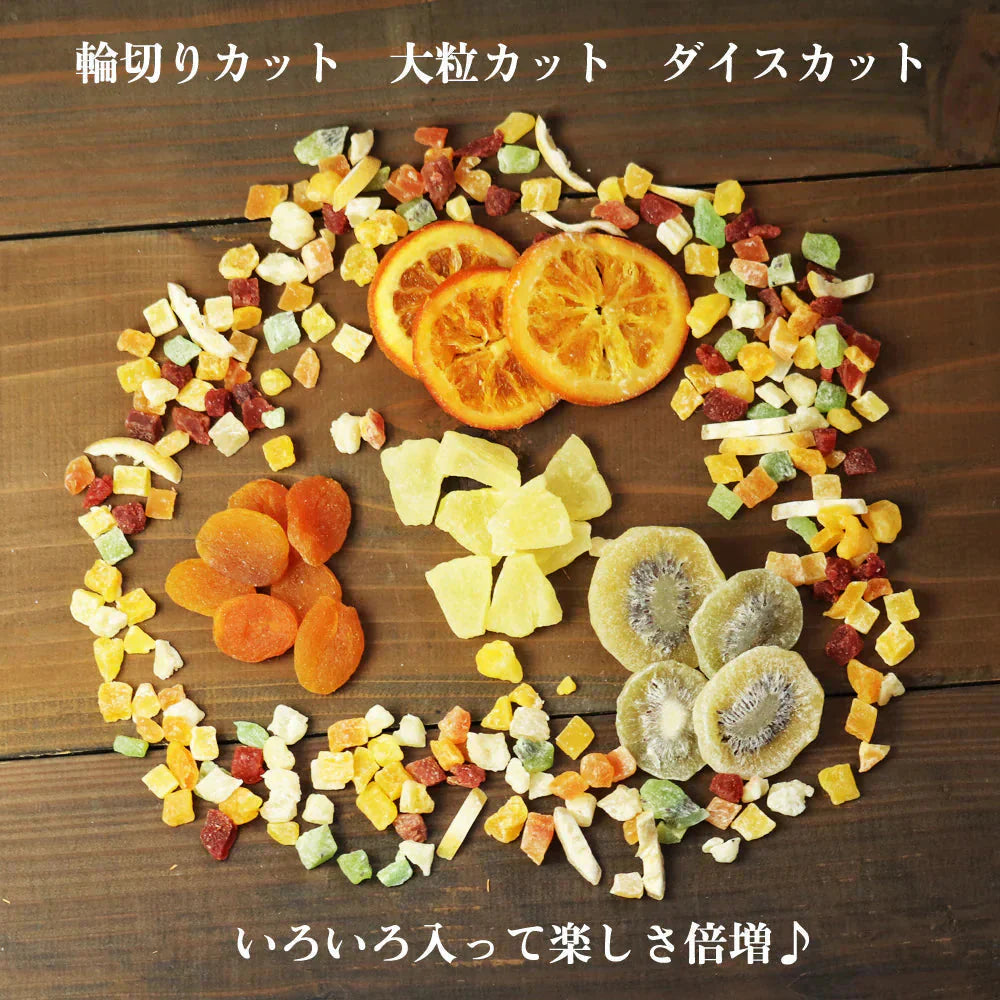 【400g】ドライフルーツ ミックス 福袋 大容量 業務用 オレンジ クランベリー 乾燥 果物 新鮮 プレゼント 手土産 プチギフト
