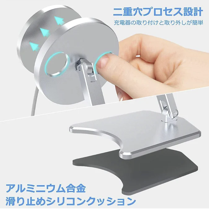 (シルバー)スマホスタンド 卓上 MagSafe 対応 充電器スタンド iPhone 12/12Pro/12ProMax/12mini 折りたたみ式 アルミニウム 軽量 マグセーフ チャージャー ホルダー  17-BAT100