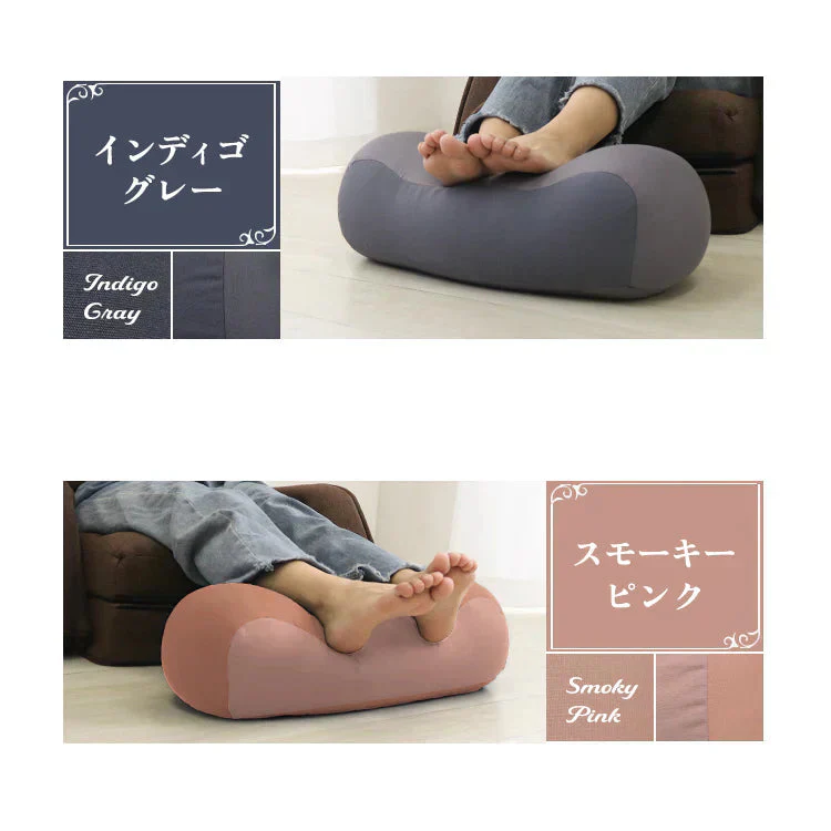 ＼数量限定色／【ピンクベージュ×グレージュ】足枕 足用枕 足用まくら クッション 足上げ 枕 まくら 女性 男性 足 を 上げる あしまくら おすすめ 癒やし グッズ 健康 リラックス クッション ビーズ ビーズクッション 足置き枕 乗せ 寝るとき 快眠 安眠 腰痛 足の疲れ 健康 新生活