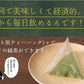 日本橋いなば園 こいうま深蒸し茶ティーバッグ ポット用 5g×50包 ネコポス メール便送料無料 いなば園 水だし 水出し茶 ギフト おくりもの 贈り物 プレゼント 香典返し 内祝い ティー プチギフト 深蒸し煎茶 お茶 お礼 返礼品 茶匠庵 茶味一撰